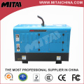 400AMP máquina de soldadura trifásica MIG de China